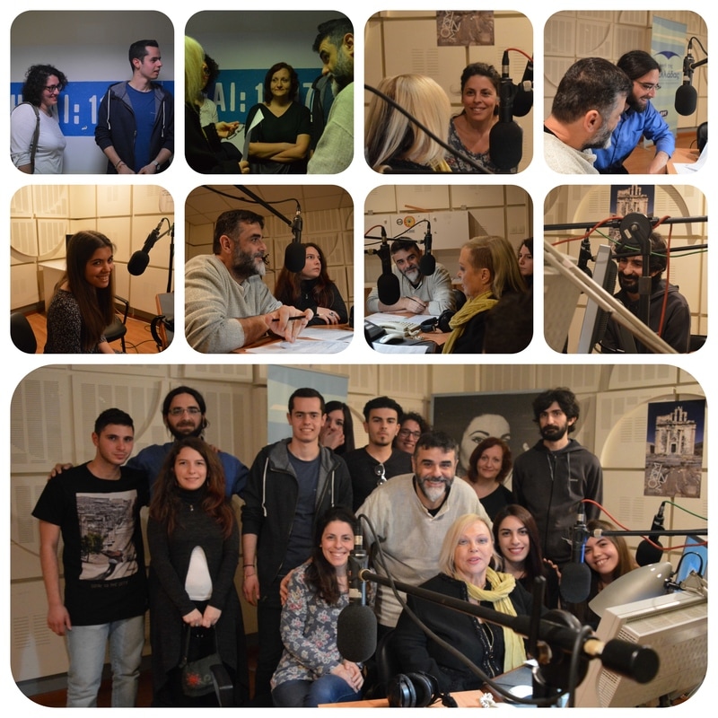 Voice of Greece, ΕΡΤ